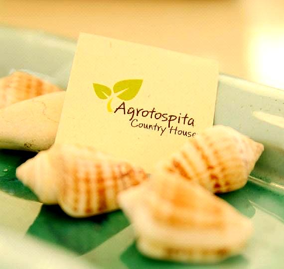 Agrotospita Country Houses